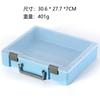 Maletín Rectangular Caja de Plástico Caja para Piezas Gran Capacidad Caja de Almacenamiento para Juguetes Educativos con Tapa Caja de Almacenamiento para Lego a Prueba de Polvo
