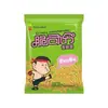 Comandante Crujiente Fideos Crujientes 53g, Caja Completa de Bolsas Mixtas, Caja Mayorista de Fideos Instantáneos Yuzhu, Crujientes de Palma