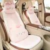 Cojín para asiento de coche Blue Rain, diseño simple, pelo sintético de conejo, adecuado para invierno, afelpado y cálido, funda para asiento de coche para otoño e invierno