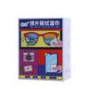 Toallitas Húmedas Antivaho HD Antivaho Limpieza Antibacterianas Artefacto Especial Desempañante para Gafas Paño para Limpiar Lentes