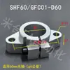 Soporte de eje guía tipo brida asiento de soporte de diamante asiento de fijación de rodamiento Eje lineal horizontal de aleación de aluminio SHF/GFC01
