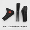 Cubiertas para Pies de Escritorio y Silla de Estudiante Aula Escolar Entrenamiento Clase de Tutoría Almohadillas Antideslizantes Resistentes al Desgaste Accesorios de Plástico Elevadores