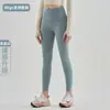 Pantalones de Yoga Europeos y Americanos para Mujer Cintura Alta Levanta Glúteos Secado Rápido Ajustados Pantalones de Fitness Trasero de Durazno Pantalones Largos Ropa de Yoga Transfronteriza Venta al por Mayor