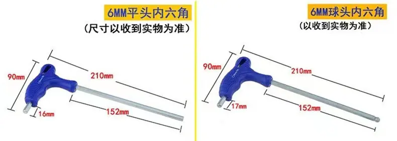详情-11.jpg