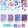 Lantejoulas para unhas 4mm coração de pêssego amor glitter dourado feito à mão DIY material de acessórios fábrica direta cola de gota cânhamo fluido