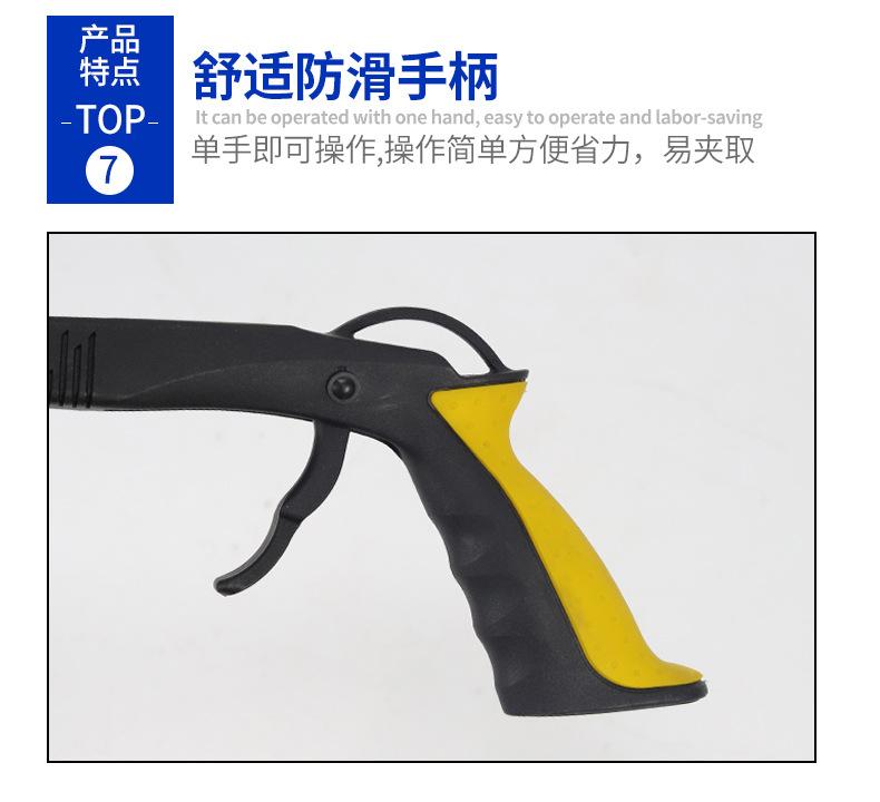 详情页_16.jpg