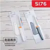 Jindari 5176 Juego de Cuchillo de Fruta de Concha Acero Inoxidable Doméstico Portátil Cuchillo Venta al por Mayor Cocina Cuchillo Pelador Venta al por Mayor