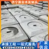 Fabricante de disco de três peças de cimento, grampo de base para poste de arame, disco de puxar arame, pedra de ancoragem de concreto, poste de linha de energia