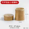 Portapalillos de madera de bambú para uso comercial, jaula de palillos de bambú con drenaje, cubo de palillos de bambú, portapinchos de bambú para restaurantes y hoteles