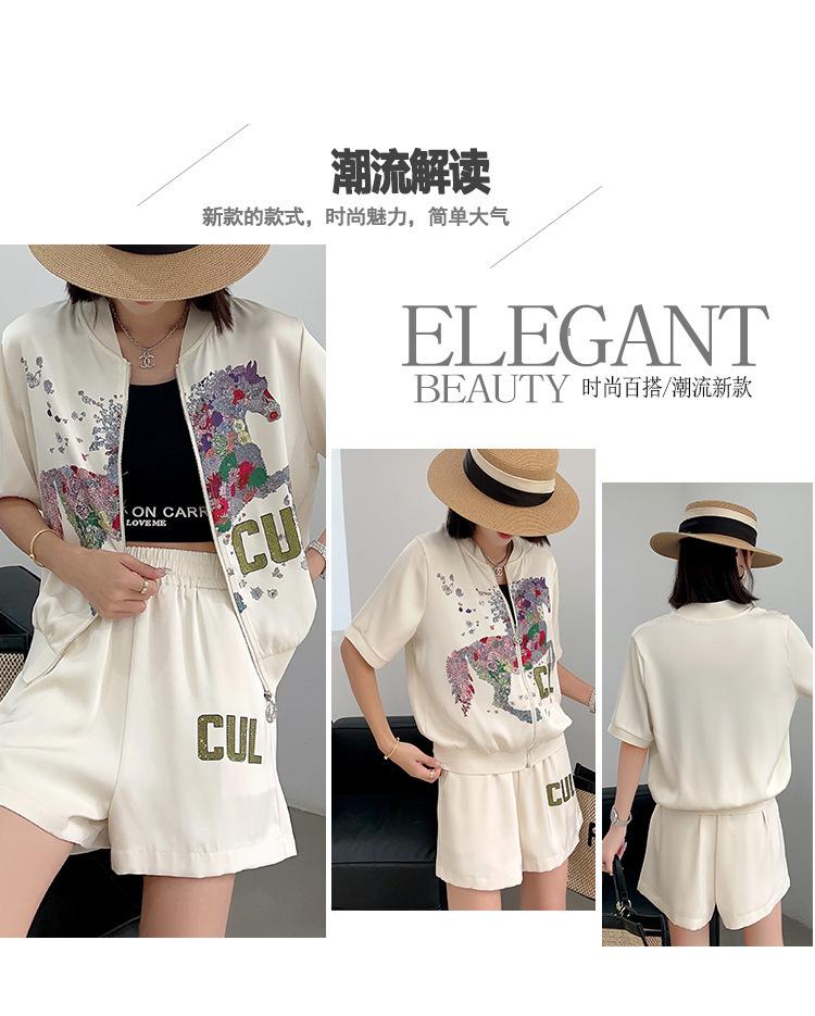 Cross-border, online source, distribution 2024 spring summer autumn, new, street trends, age reduction, small, shorts, explosive, European goods, network red, sportswear, leisure sports, temperament leisure, fashion popular, new spring summer autumn wear, spring summer autumn wear women, fashion suits, women's suits, women's sportswear, women's two-piece, hoodie suit, Leisure suit, spring summer autumn suit, women's suit, fashion suit, salt department, leisure suit women's suit, 2024, everything, design sense, niche, foreign style, European goods, Ali International Station, cross-border procurement跨境淘货源分销2024春夏秋季新款街头潮流减龄小个子短裤爆款欧货网红款运动套装休闲运动气质休闲时尚流行新款春夏秋装春夏秋装女装时尚套装套装女装春夏秋季套装女套装女女士运动服女装两件套套装卫衣套装休闲套装春夏秋季套装女装时尚套装盐系休闲套装女装2024百搭设计感小众洋气欧货阿里国际站跨境采购