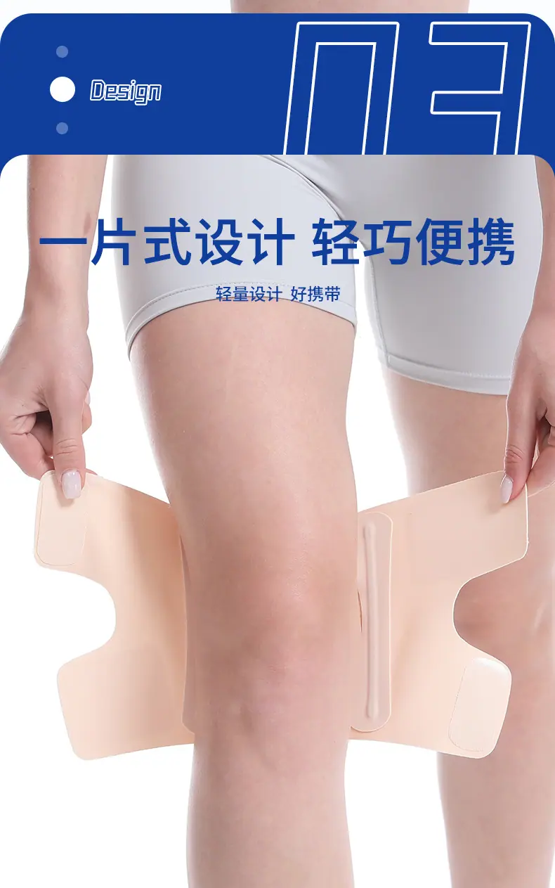详情_08.jpg