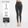 Leggings grises Kefei con efecto adelgazante, pantimedias de rayas verticales para usar como prenda exterior, mallas negras afelpadas y engrosadas