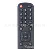 EN2BY27V para televisores Hisense 58K321UW 65K321UW 43K3110PW 49K3110P W 5