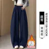 Pantalones marrones de pierna ancha para mujer, nuevo estilo otoño 2026, talla grande, corte holgado, efecto adelgazante, pantalones de sicomoro, pantalones deportivos tipo plátano