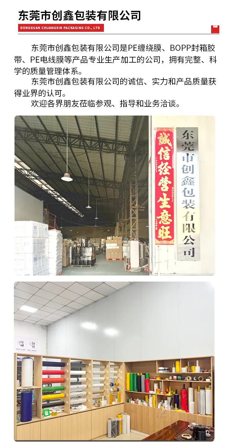 详情7图_10