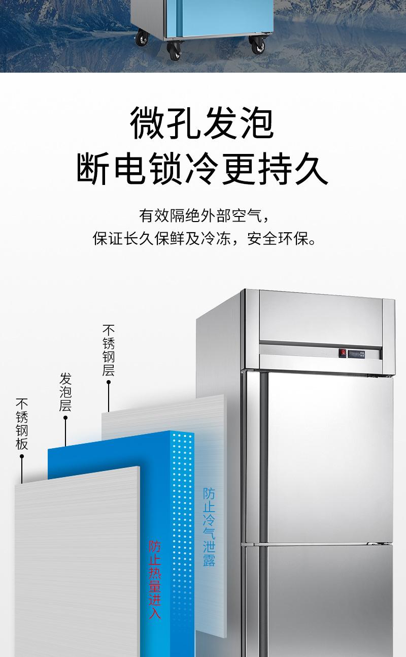 详情_04