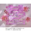 Decoração de Atmosfera para Quarto de Casamento Roxo, Nova Decoração de Cortina para Sala de Estar e Quarto de Casa Nova de Casamento, Guirlanda Longa com Caractere de Felicidade Dupla e Borboletas para Casamento