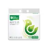 Pacote com 24 lenços faciais domésticos Yusen, pacote acessível, guardanapos, papel higiênico, caixa inteira, papel higiênico para bebê