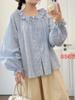 Outono Novo Roupas Femininas Estilo Mori Doce Camisa Listrada com Gola de Renda Abotoamento Simples Solta Manga Longa Versátil Camisa Casual