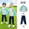 Uniforme escolar para estudiantes de primaria Traje Uniforme de clase para niños Estilo Británico de Academia de Verano Uniforme de Presentación Coral Uniforme de Jardín de Infancia Compra Grupal