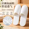 Pantuflas desechables antideslizantes para adultos de hotel, adecuadas para casas de huéspedes, posadas y salones de belleza, con un diseño engrosado para un uso cómodo en casa