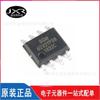 Paquete SGM6232YPS8G/TR SOIC-8 1.4MHz 2A chip convertidor buck CC-CC