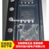 AD22105 AD22105ARZ SOP8 chip de interruptor de termostato agente AD en stock ventas directas de fábrica productos genuinos