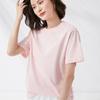 Playera de Verano Blanca de Cuello Redondo para Mujer Algodón Xinjiang Algodón Puro Manga Corta Holgada Media Manga Camiseta Top Camiseta Base para Hombre y Mujer
