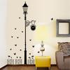 Adhesivo de pared extraíble de tres generaciones, sencillo y moderno, con tema de farola para el hogar, AY9200