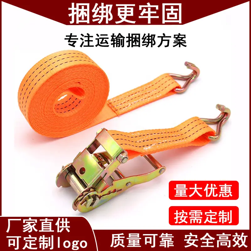 1.5寸双排钩2