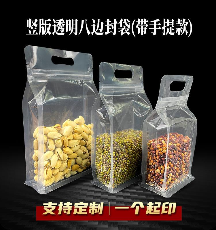 详情4.jpg