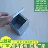 Caja Sellada a Prueba de Hombres 100200 Caja de Carretera Caja de Alambre de Hierro Caja de Carretera Caja de Empalme de Cables Caja de Cableado Fabricante de Hebei