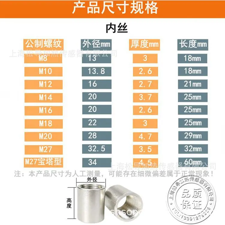 详情4.jpg