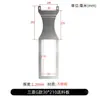 Boca Pequeña 3, 4cm Patrón de Computadora Soporte de Placa de Máquina Plantilla Marco de Presión Placa de Alimentación Base de Soporte Accesorios para Máquina de Coser por Computadora