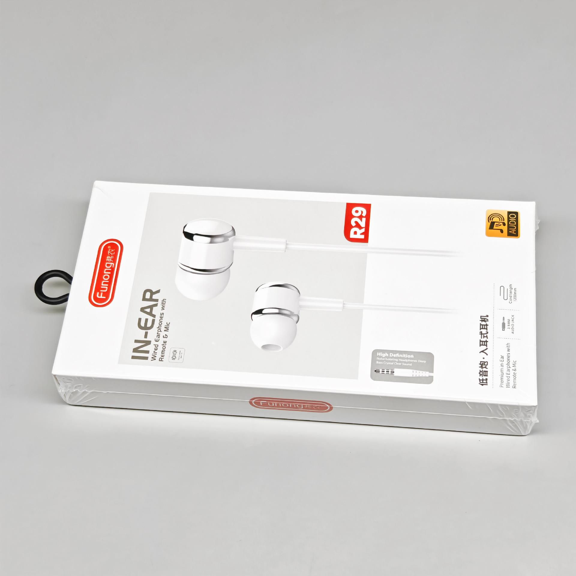 O1CN01AXMYQ61OOoZ9tIYOo_!!2213