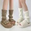 Etiqueta de Metal Calcetines Apilados Primavera y Verano Mujer Subcultura Y2K Cubrecalcetines de Punto Estilo Girly Calcetines JK Japoneses Calentadores de Piernas de Color Sólido