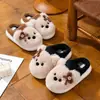Chinelos de Algodão Quentes Antiderrapantes de Solado Grosso Outono e Inverno para Meninos Crianças Chinelos de Pelúcia de Cachorro Cartoon Fofo para Meninas