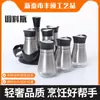 Puesto de mayoreo kit de botellas para espolvorear barbacoa botella de condimentos 6 botellas frasco de condimentos kit de botellas de condimentos para cocina del hogar