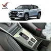 Adecuado para Suzuki 25 FRONX alfombrilla modificada para freno de mano, decoración interior especial, parche de marco brillante de acero inoxidable