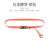 ISE MOUNT Cinturón de Tela para Exteriores Versátil de Moda 2.5cm Ajustable para Hombres y Mujeres Cinturón de Nylon Distintivo