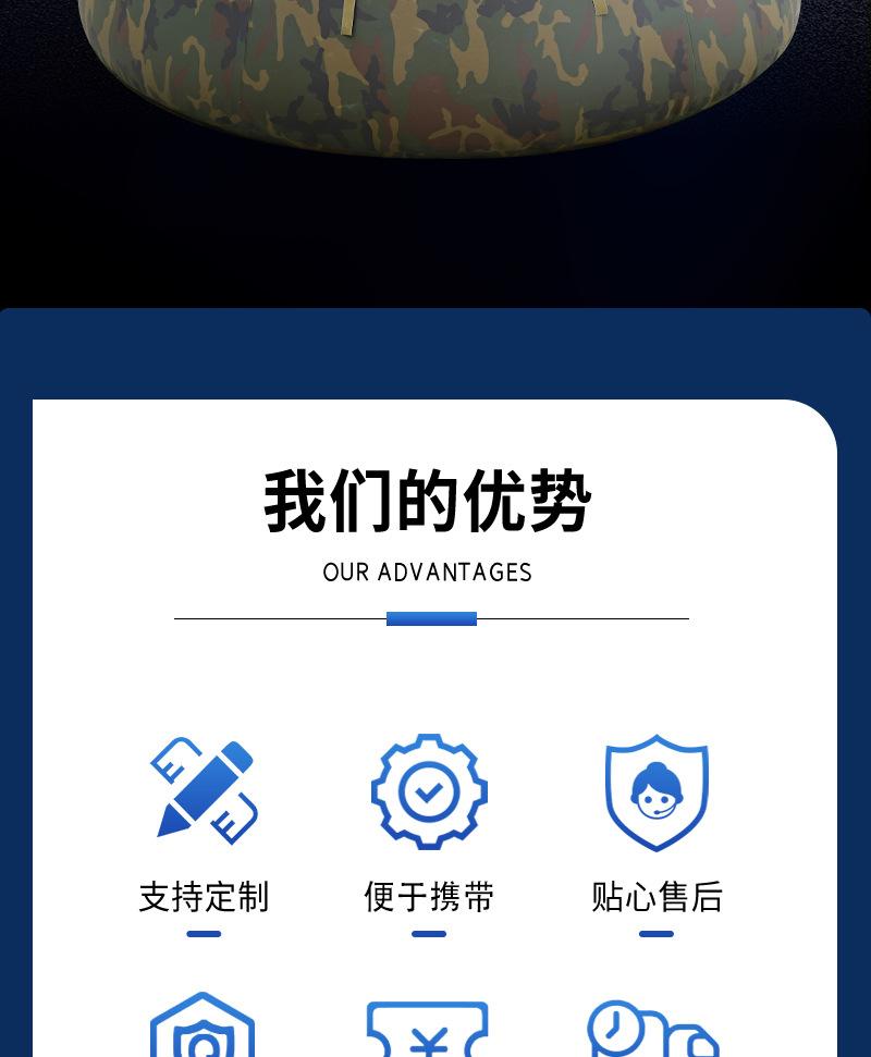 详情_04