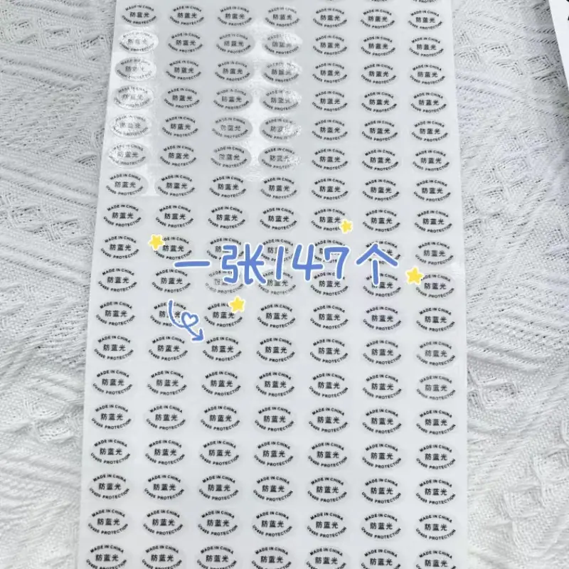 微信图片_20230411125755