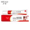 Crema blanqueadora para la investigación de la piel niacinamida blanqueadora pecas crema para desvanecer manchas hidratante e iluminadora