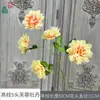 Hibisco Peônia de Galhos Altos com 5 Cabeças, Flor de Macieira Ornamental, Arranjo de Flores de Seda no Local do Evento da Cerimônia, Posicionamento de Flores Artificiais para Adereços de Fotografia