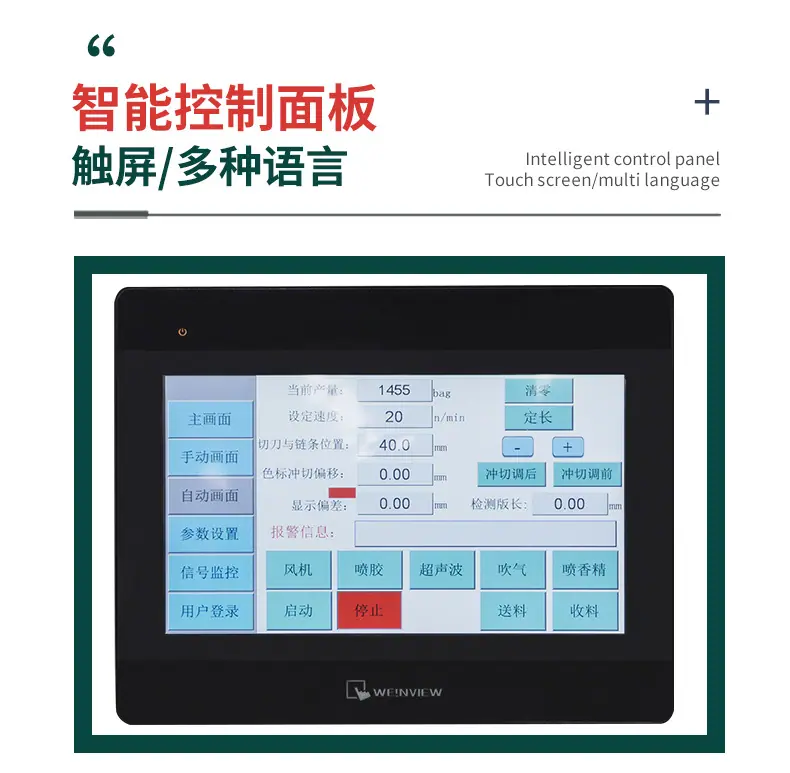详情_02.jpg