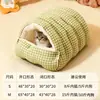 Ninho para pet, ninho quente para gato para todas as estações, ninho de inverno para gato, ninho para cachorro, suprimentos universais para todas as estações, cama fechada para gato, removível e lavável