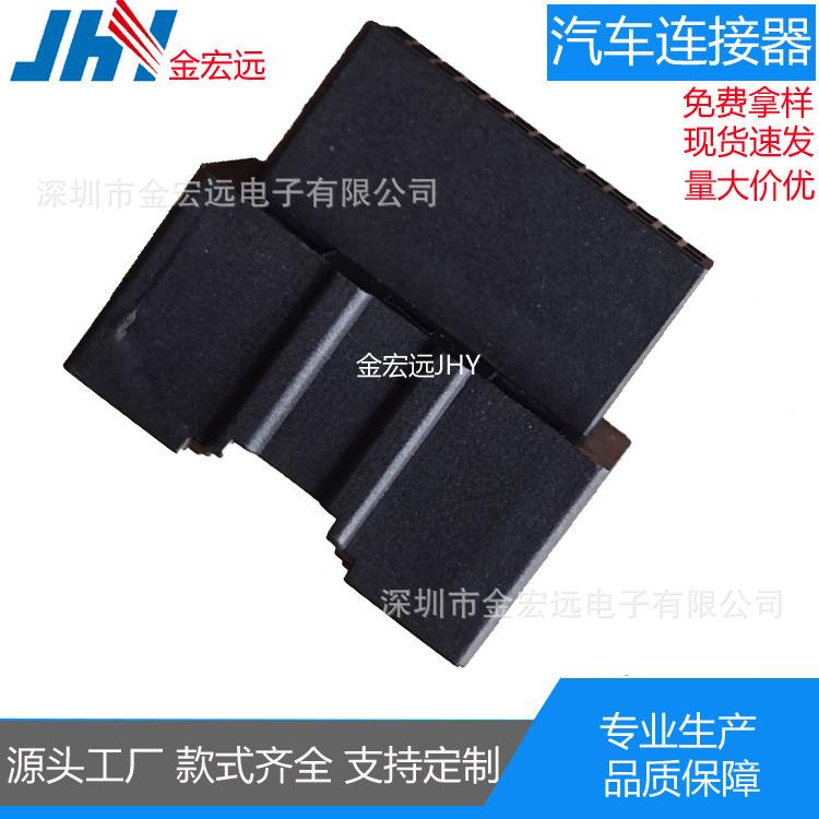 福克斯26P母壳 拷贝