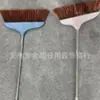Modelo Nuevo Escoba de Plástico Grueso para el Hogar con Cerdas Suaves y Recogedor, Escoba Grande para Limpieza de Pisos