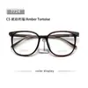 Novo Modelo 7724 Xiaohongshu Óculos Marrons Estilo Coreano Ultraleves para Mulheres, Podem Ser Equipados com Armações de Óculos de Acetato de Alta Precisão com Armação Grande