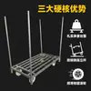 Carretilla de mano de doble brazo, carrito de plataforma plana, multifuncional, con ruedas silenciosas, adecuado para logística de almacén y transporte de telas; desmontable